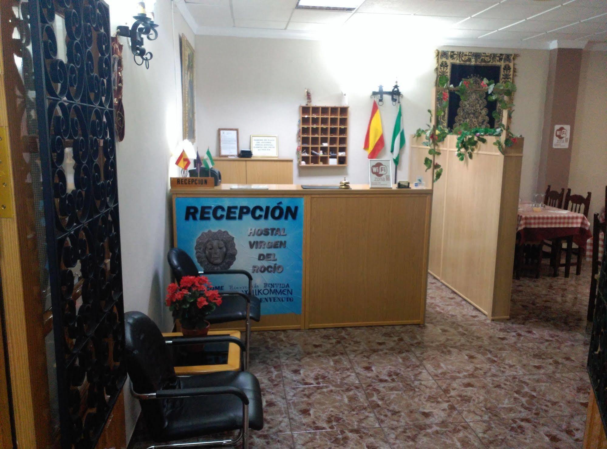 Hostal Virgen Del Rocio Ronda Kültér fotó